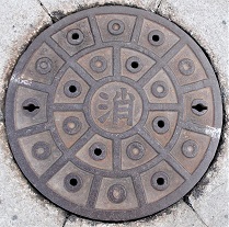 ���s�䏊�h�ΐ���