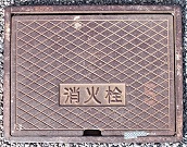 ���s�䏊���ΐ�