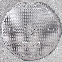 ���s�{�}���z�[��