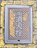 ���s�s���ΐ�