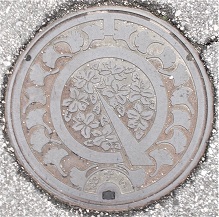 米原町マンホール