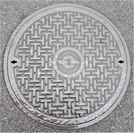 電電公社マンホール