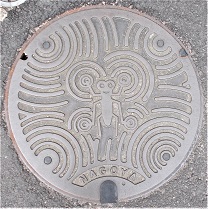 名古屋市マンホール