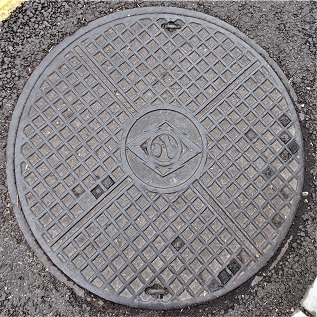 名古屋市交通局・市営地下鉄マンホール
