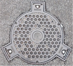 名古屋市交通局・市営地下鉄マンホール