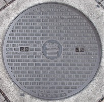 名古屋市マンホール