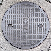 ���É��s�}���z�[��