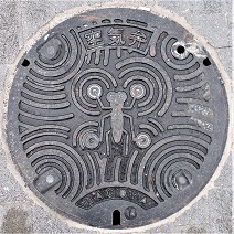 名古屋市空気弁