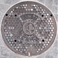 名古屋市汚泥空気弁