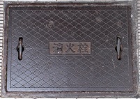 ���É��s���ΐ�