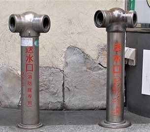 ���É��s������