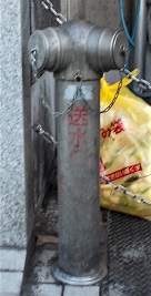 ���É��s������