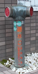 ���É��s������