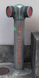 ���É��s������