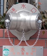 ���É��s������