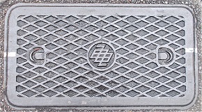 中部電力マンホール