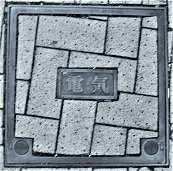 ���É��s�}���z�[��