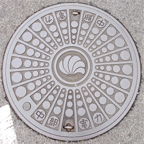 �����d�̓}���z�[��