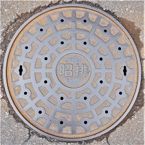 ��������r�}���z�[��