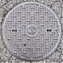 大口町マンホール