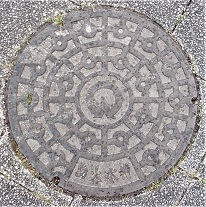 大口町防火水槽