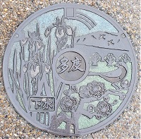 ���x���}���z�[��