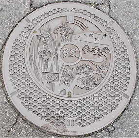 多度町マンホール