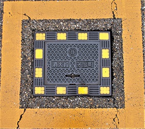 ���x�����ΐ�