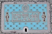 ���x����C��