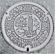 �{�V���}���z�[��