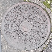 �{�V���}���z�[��