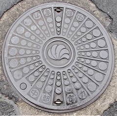 �����d�̓}���z�[��