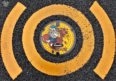 �{�V�����ΐ�