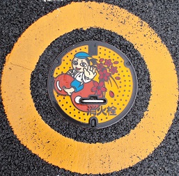 �{�V�����ΐ�