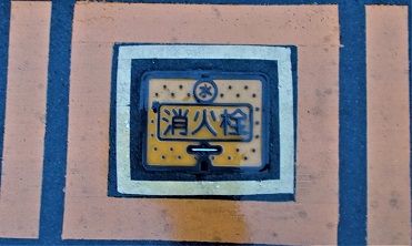 �{�V�����ΐ�