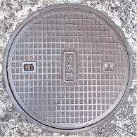 神戸市マンホール