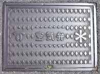 �_�ˎs��C��