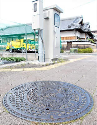 ���{�s�}���z�[��