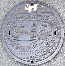 ���{�s�}���z�[��