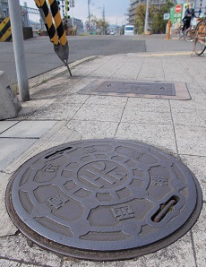 ���{�s�H���r����