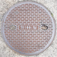 ���{�s�}���z�[��