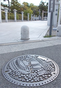 ���{�s�}���z�[��