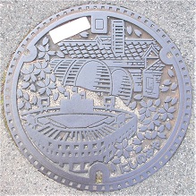 ���{�s�}���z�[��