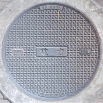 ���{�s�}���z�[��