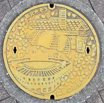 ���{�s�h�ΐ���