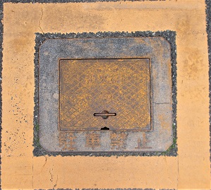 ���{�s���ΐ�