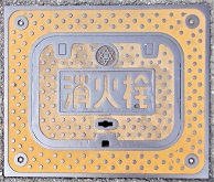 ���{�s���ΐ�