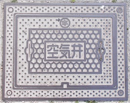 ���{�s��C��