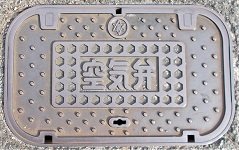 ���{�s��C��