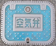 �g������C��